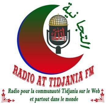 Radio At Tidjania